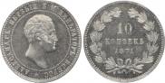 10 kopecks 1871 year