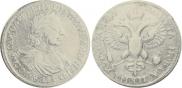 1 rouble 1719 year
