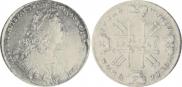 1 rouble 1729 year