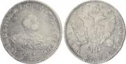 1 rouble 1741 year