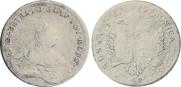 48 kopecks 1757 year