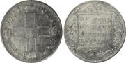 Poltina 1798 year