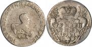 Grivennik 1741 year