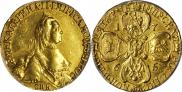 5 roubles 1765 year