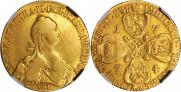 10 roubles 1774 year