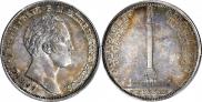 1 рубль 1834 года
