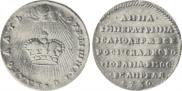 Token Coin 1730 year