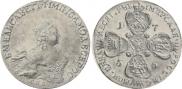 10 roubles 1756 year