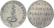 Token Coin 1790 year