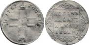 1 ducat 1797 year