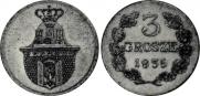 3 гроша 1835 года