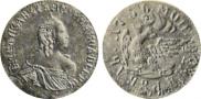 1 rouble 1756 year