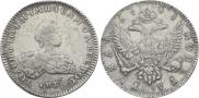 1 rouble 1741 year