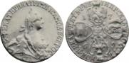 5 roubles 1769 year