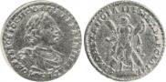 2 рубля 1721 года