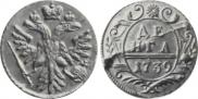 Denga 1739 year
