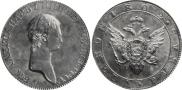 1 rouble 1802 year