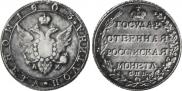 Poltina 1803 year