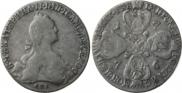10 roubles 1776 year