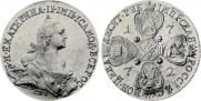10 roubles 1772 year