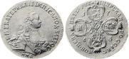 5 roubles 1763 year
