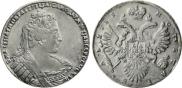 1 рубль 1733 года