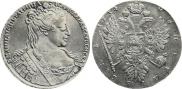 1 рубль 1734 года