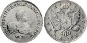 1 rouble 1741 year