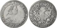 Poltina 1702 year