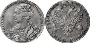 1 rouble 1726 year