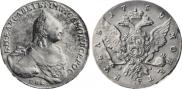 1 рубль 1759 года