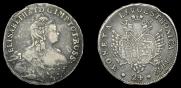 24 kopecks 1757 year