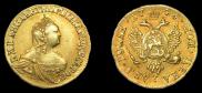 2 рубля 1756 года