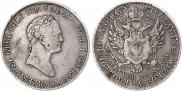 5 злотых 1832 года