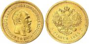 5 рублей 1889 года