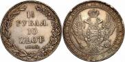 1,5 рубля - 10 злотых 1835 года