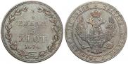 3/4 roubles - 5 złotych 1838 year