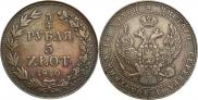 3/4 roubles - 5 złotych 1840 year