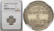 15 kopecks - 1 złoty 1835 year