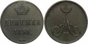 Denezhka 1859 year