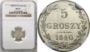 5 groszy 1840 year