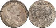 1 рубль 1735 года