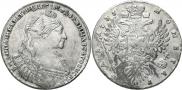 1 рубль 1735 года