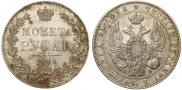 1 rouble 1844 year