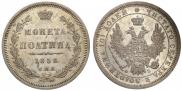 Poltina 1858 year