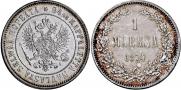 1 markka 1874 year