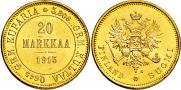 20 марок 1913 года