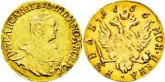 1 rouble 1756 year