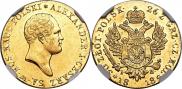 50 złotych 1818 year