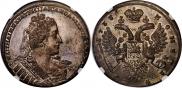 1 рубль 1733 года